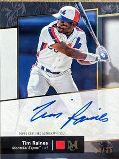 Tim Raines