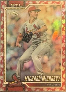 Michael McGreevy