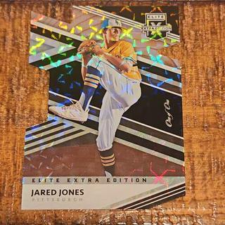 Jared Jones