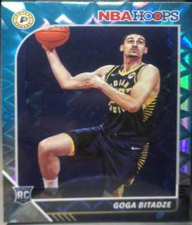 Goga Bitadze