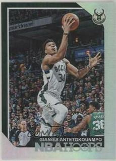 Giannis Antetokounmpo