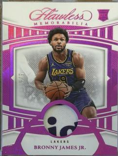 Bronny James Jr.
