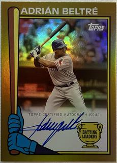Adrian Beltre