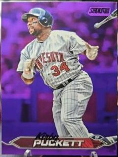 Kirby Puckett