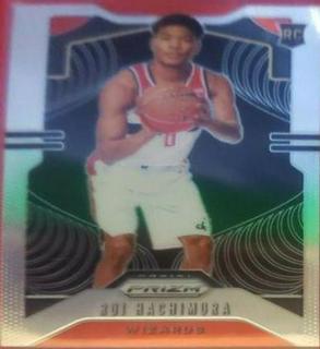 Rui Hachimura