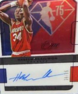 Hakeem Olajuwon