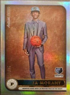 Immanuel Quickley