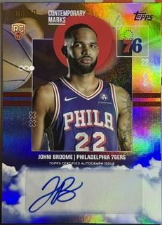 Johni Broome