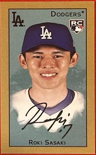 Roki Sasaki