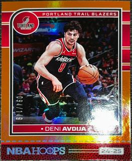 Deni Avdija