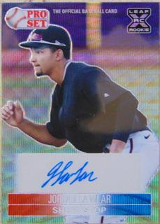 Jordan Lawlar