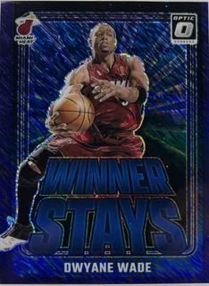 Dwyane Wade