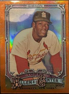 Bob Gibson