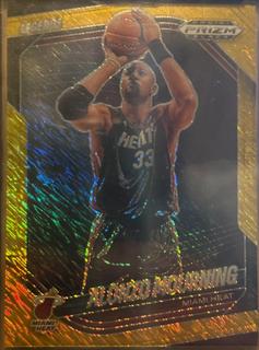 Alonzo Mourning