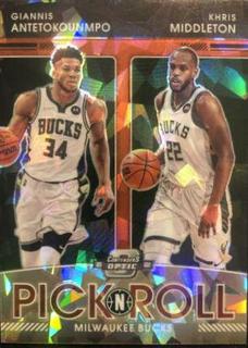 Giannis Antetokounmpo