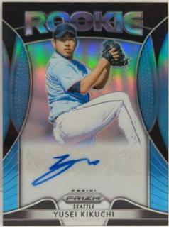 Yusei Kikuchi