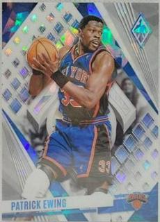 Patrick Ewing