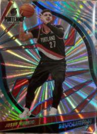 Jusuf Nurkic