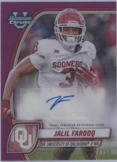 Jalil Farooq