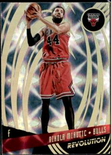 Nikola Mirotic Galactic
