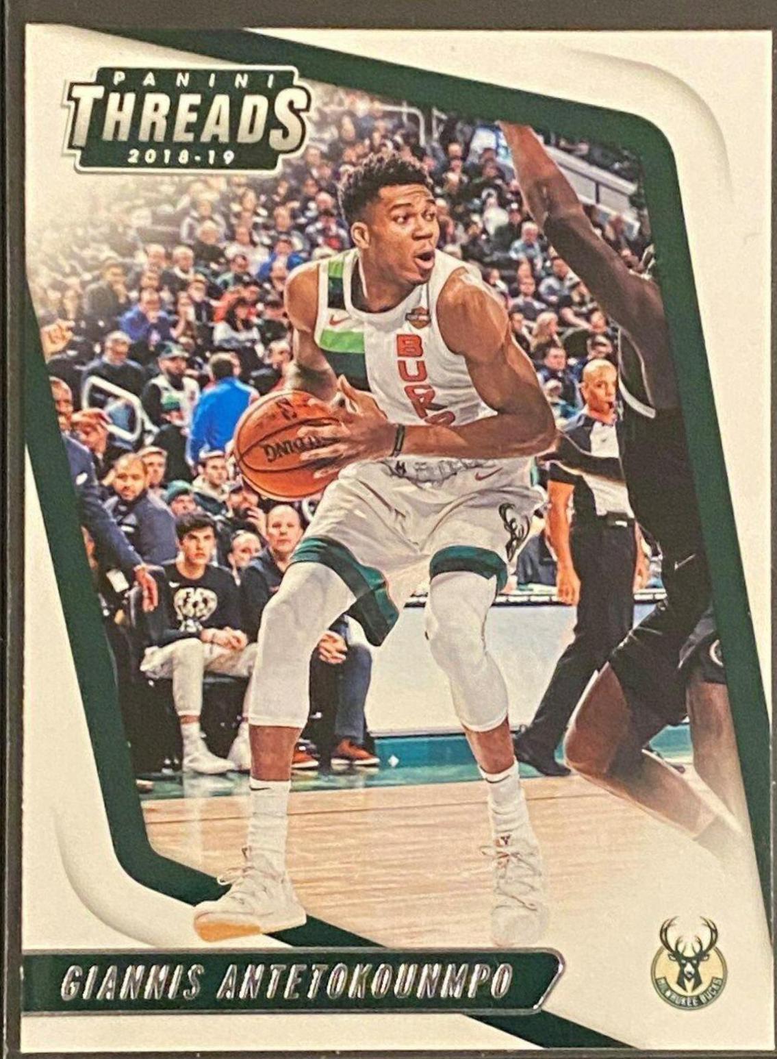 Giannis Antetokounmpo