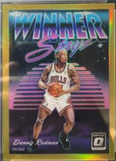 Dennis Rodman