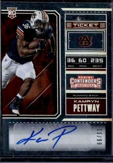 Kamryn Pettway