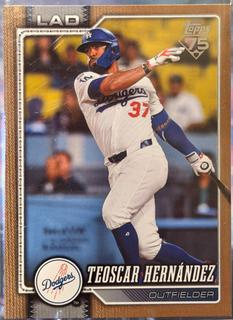 Teoscar Hernandez