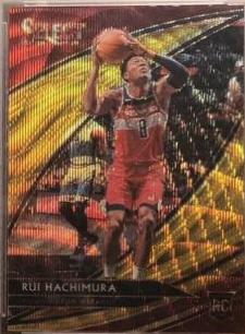 Rui Hachimura