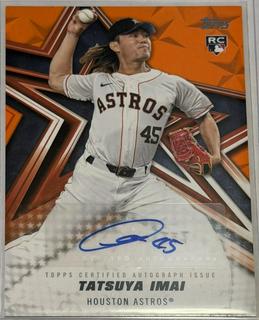 Tatsuya Imai