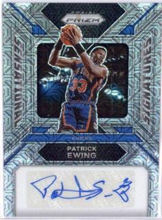 Patrick Ewing