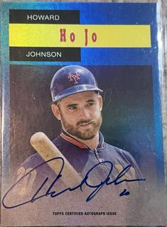 Howard Johnson