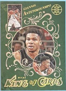 Giannis Antetokounmpo
