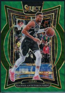 Giannis Antetokounmpo