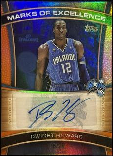 Dwight Howard