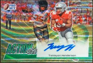 Treveyon Henderson