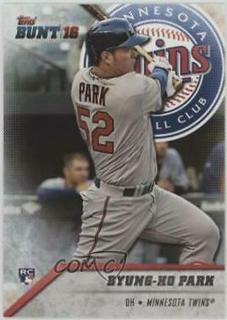 Byung Ho Park