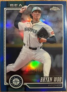 Bryan Woo