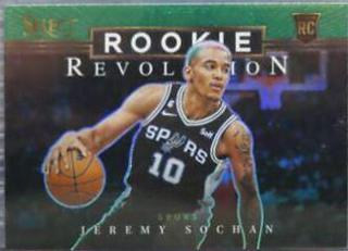 Jeremy Sochan