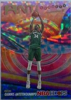 Giannis Antetokounmpo