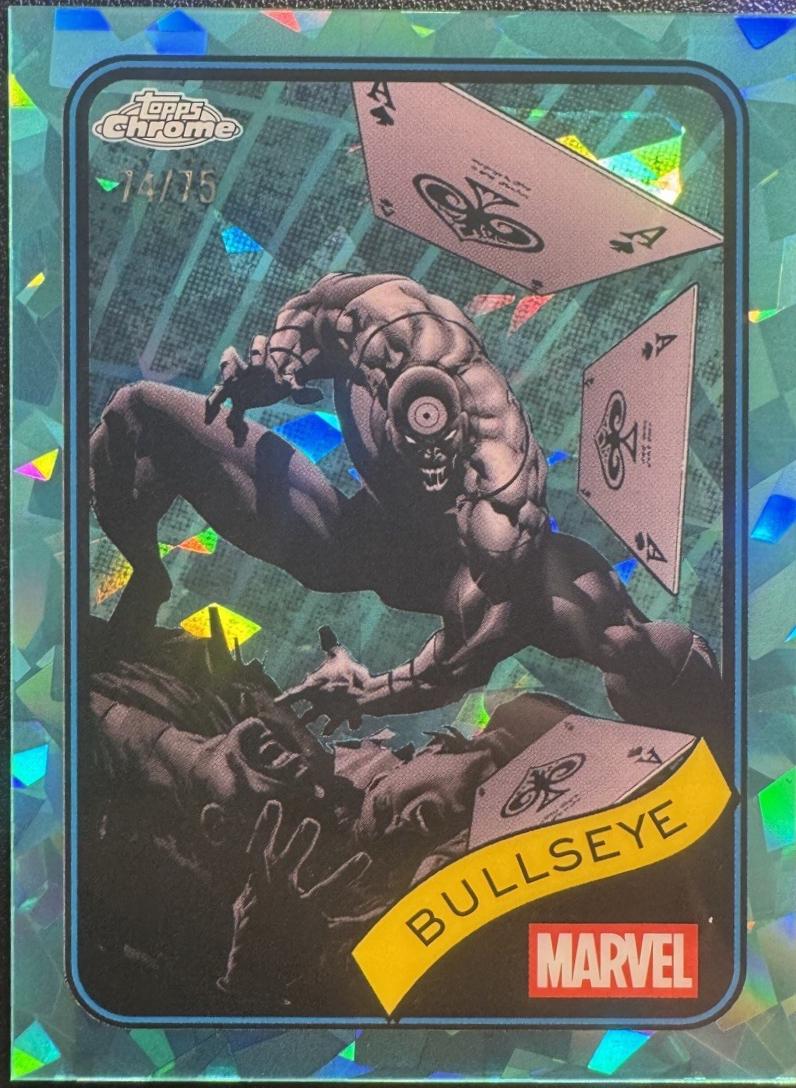 Bullseye Aqua Sapphire