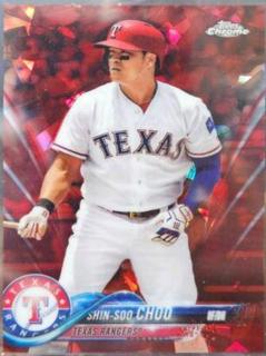 Shin Soo Choo