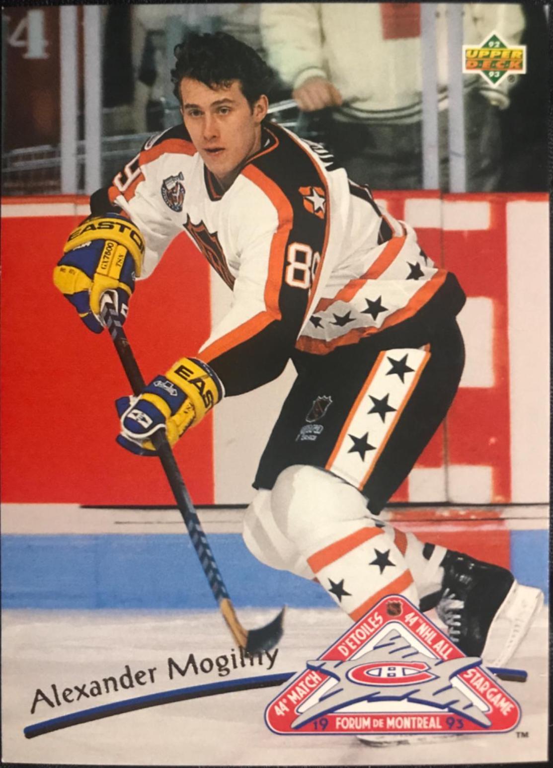 Alexander Mogilny #8 Hockey Cards 1993 Upper Deck Locker All Stars