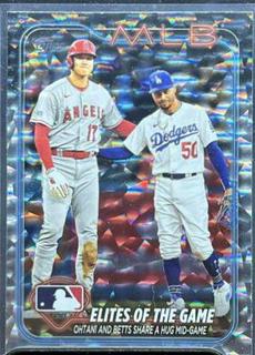 Elites of the Game