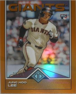 Jung Hoo Lee