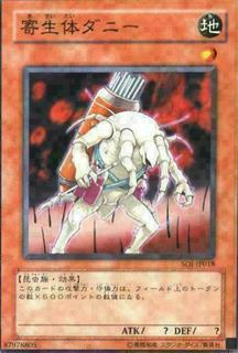 Parasitic Ticky SOI-JP018