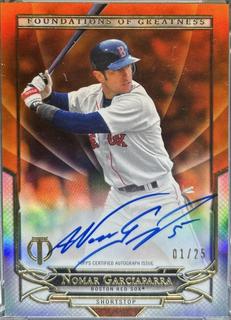 Nomar Garciaparra