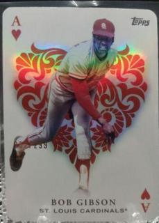 Bob Gibson