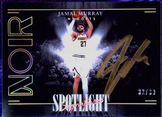 Jamal Murray