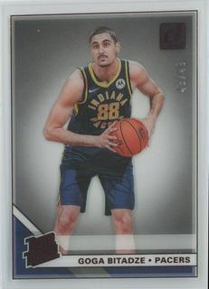 Goga Bitadze